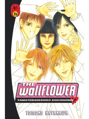 cover image of The Wallflower, Volume 36